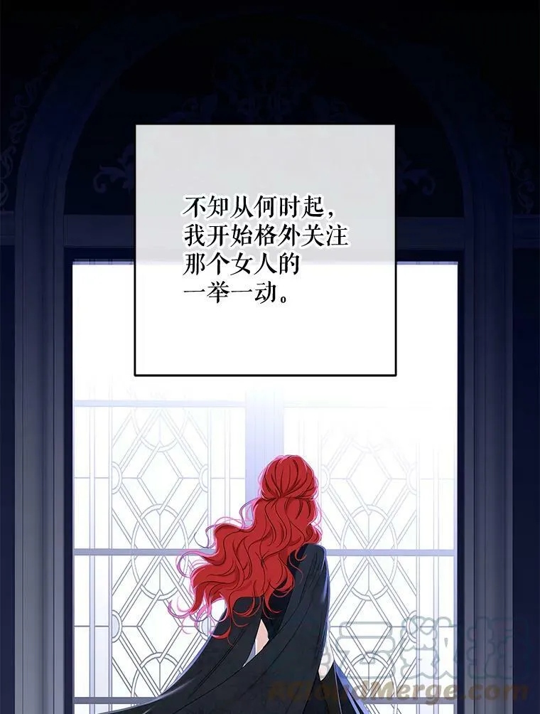 60.再次攻略24