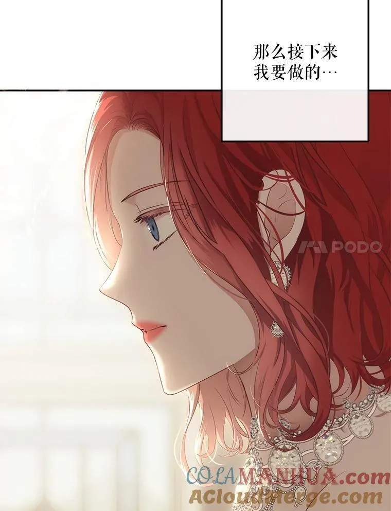 86.了解情况60