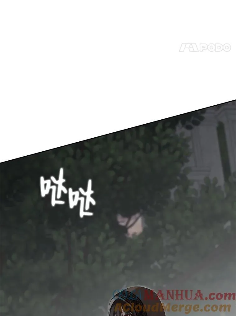 97.守株待兔27