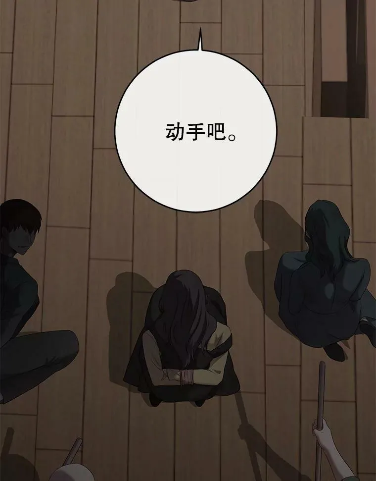 77.旧相识77