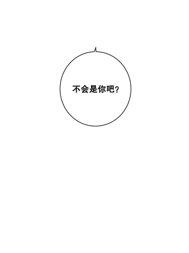 64.我会帮你的79