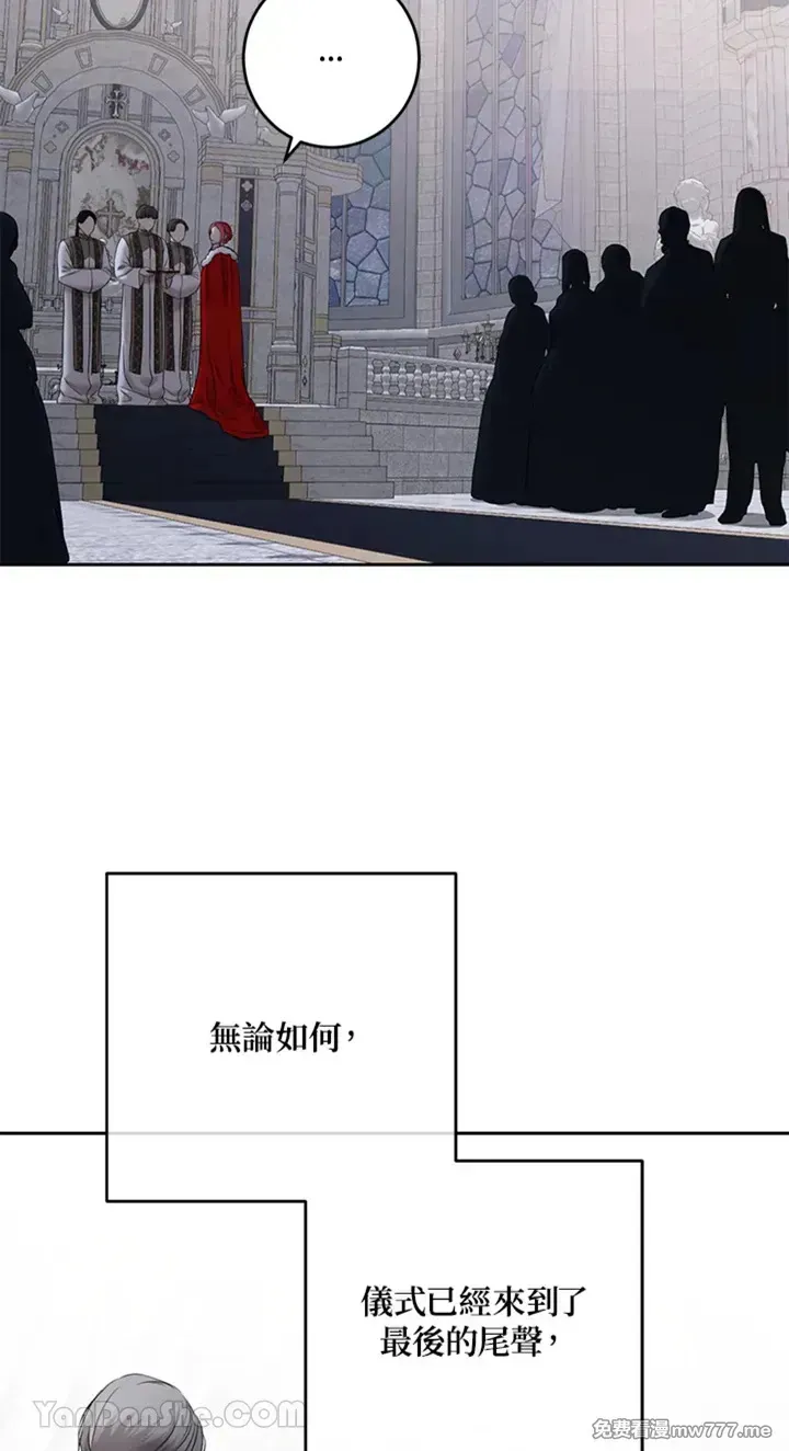 第114话35