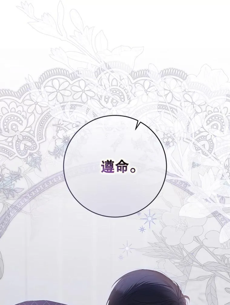 122.醉酒失态69