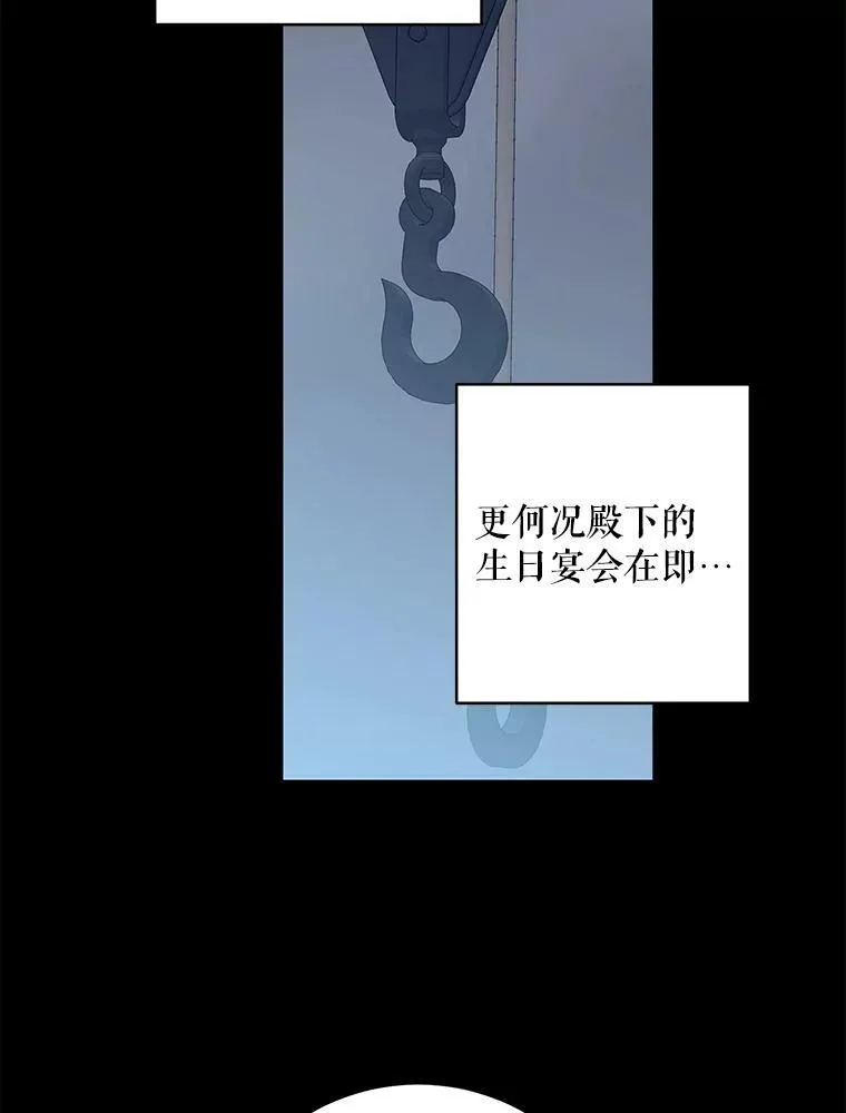 49.较量18