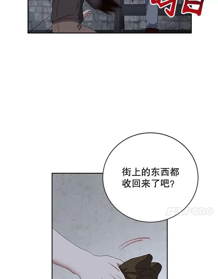 68.好久不见25