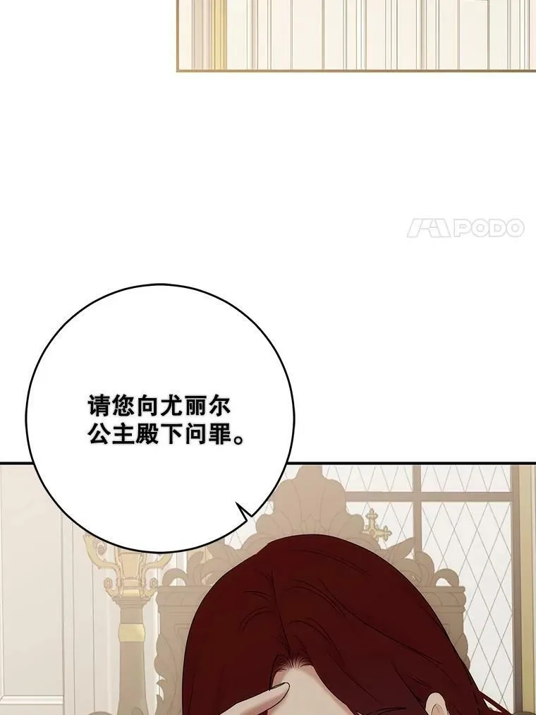 80.生与死的选择70