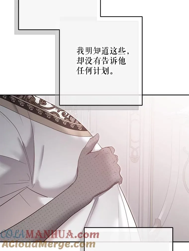 100.耳厮鬓摩15