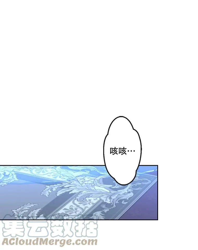39.我不信任你39