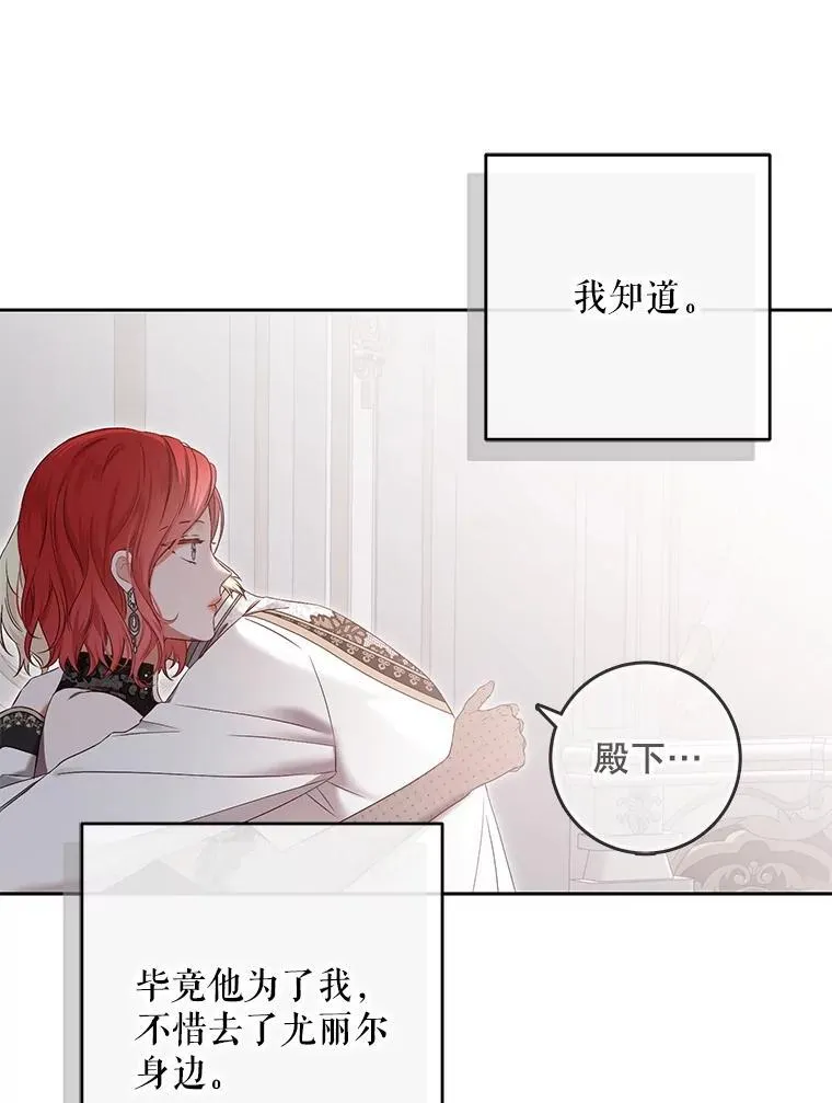 100.耳厮鬓摩14