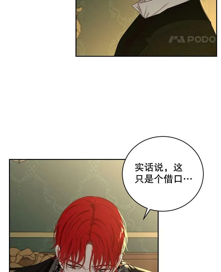 63.温暖80