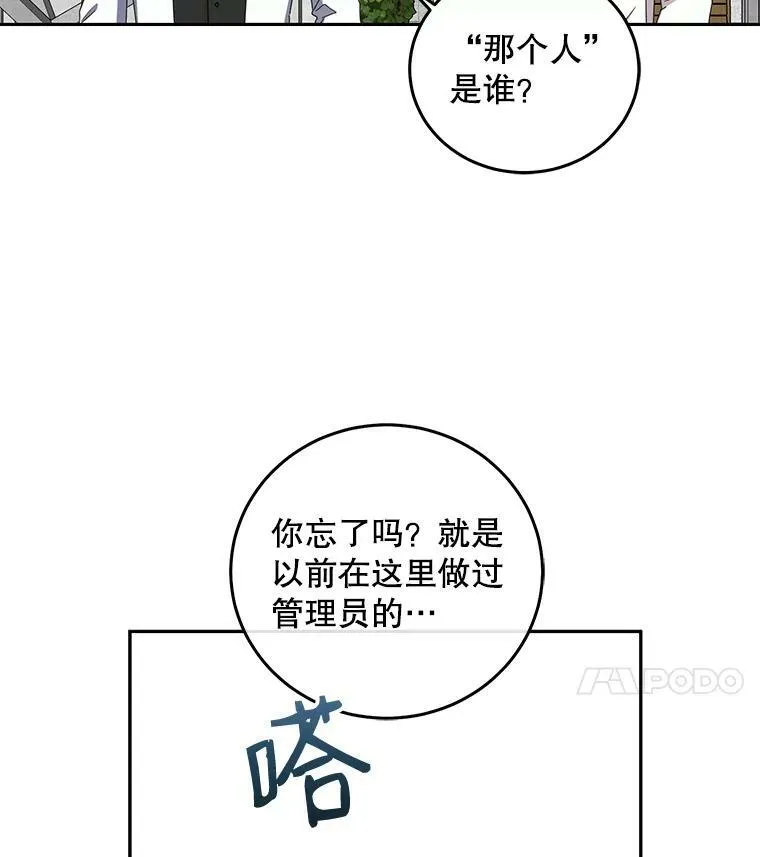 26.请求97