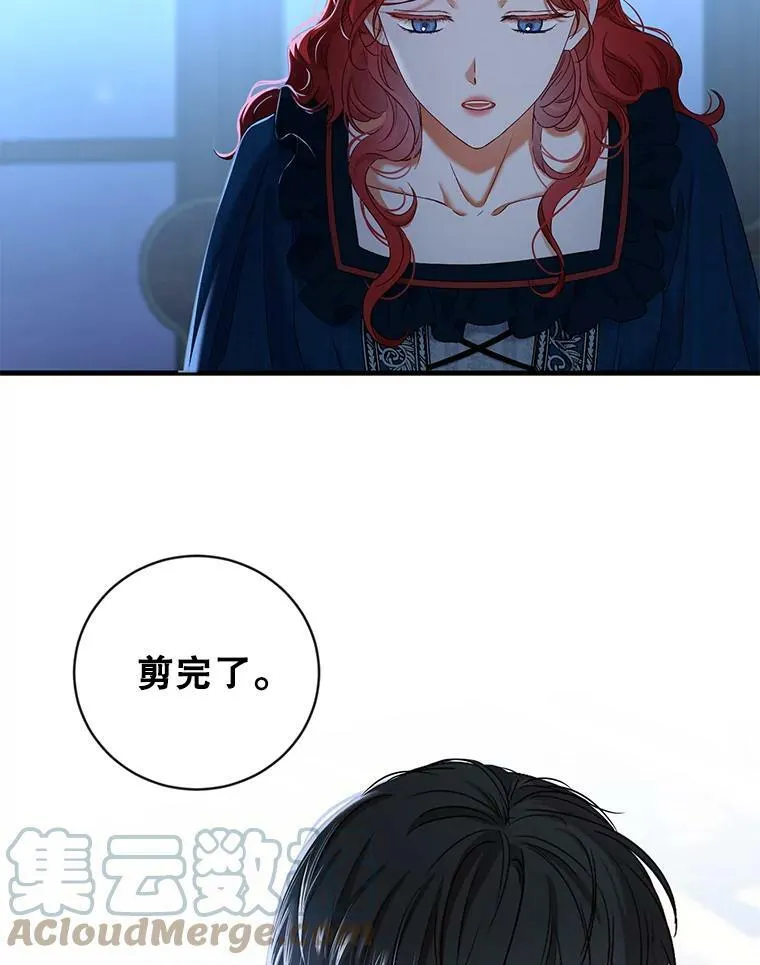 65.奇怪的举动45