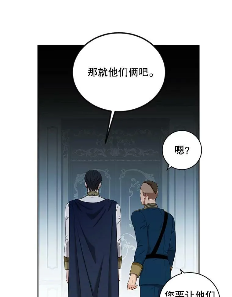 63.温暖11