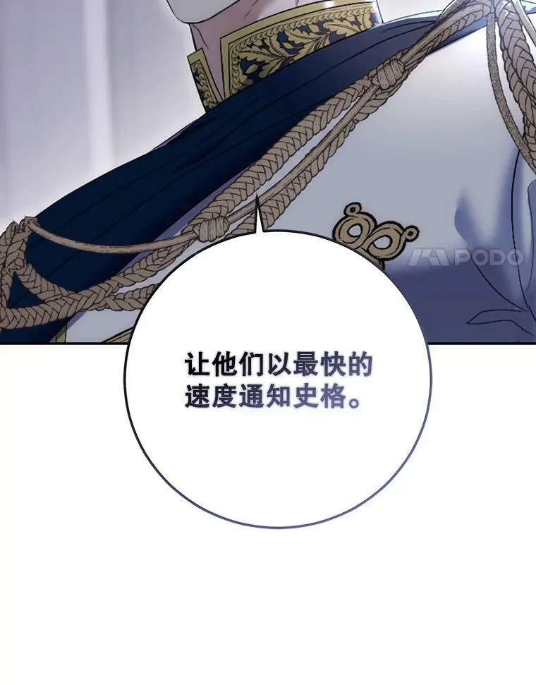 77.旧相识13