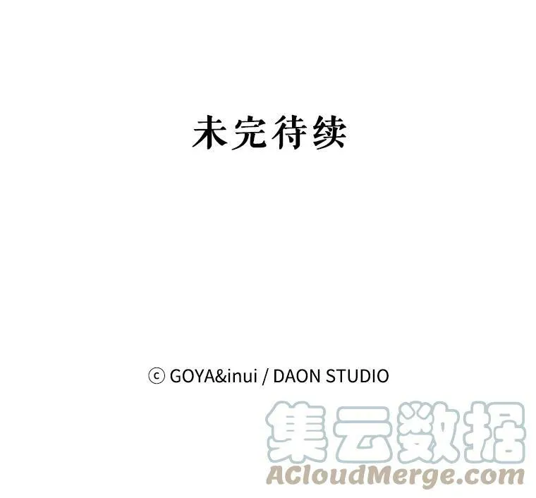 71.信任75