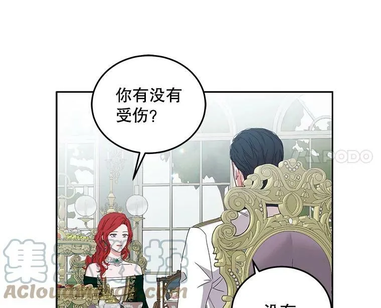 26.请求48