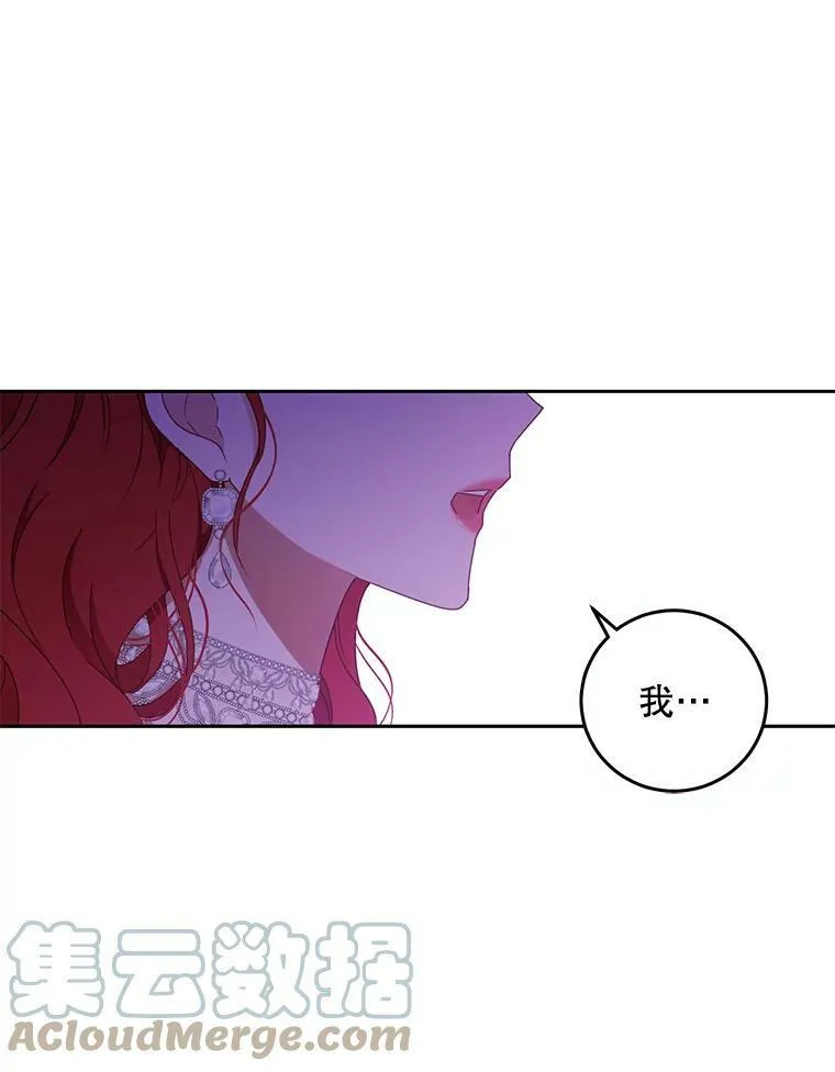 37.双向的关系84