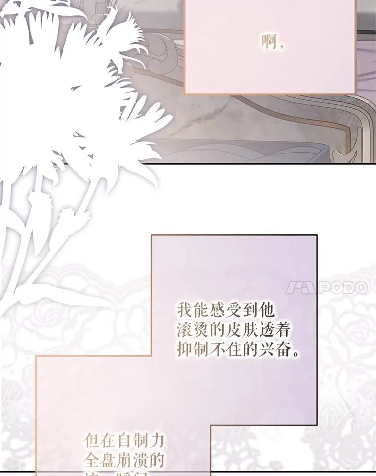 123.给出答案19