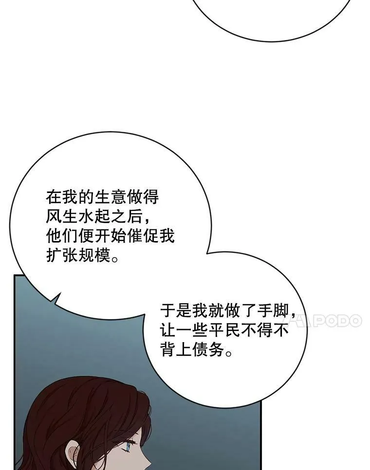 64.我会帮你的40