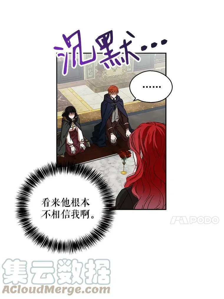 5.狗血的剧情6
