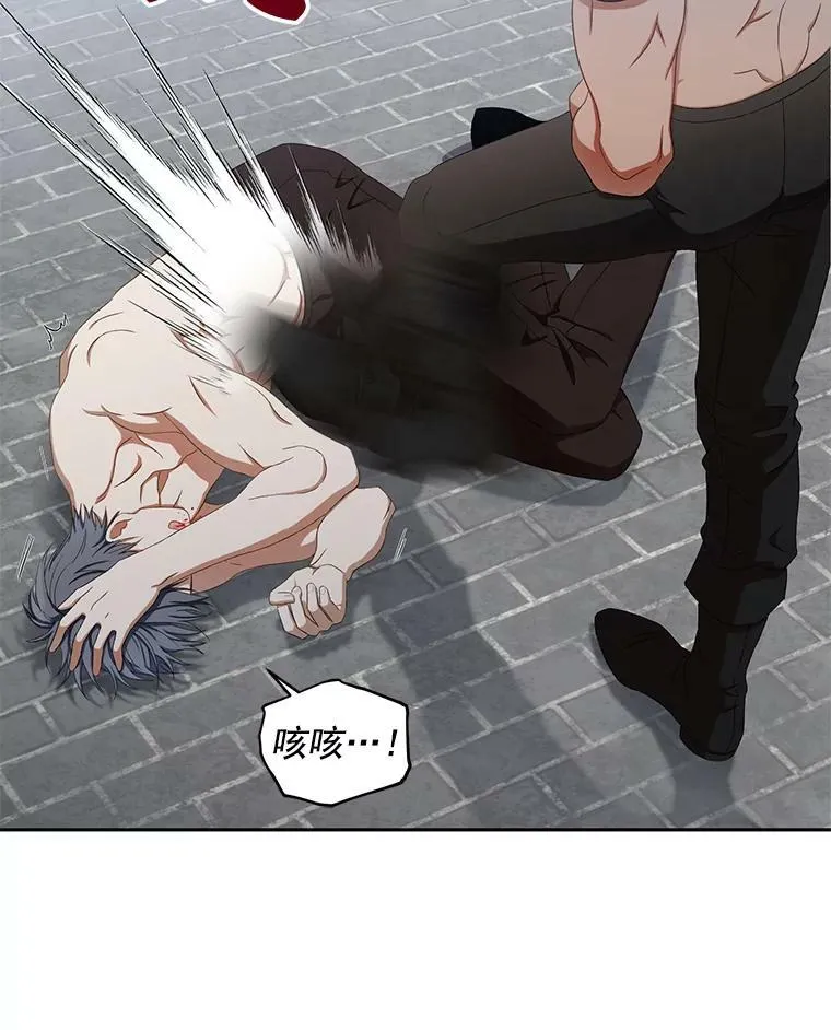 16.最年轻的副团长59