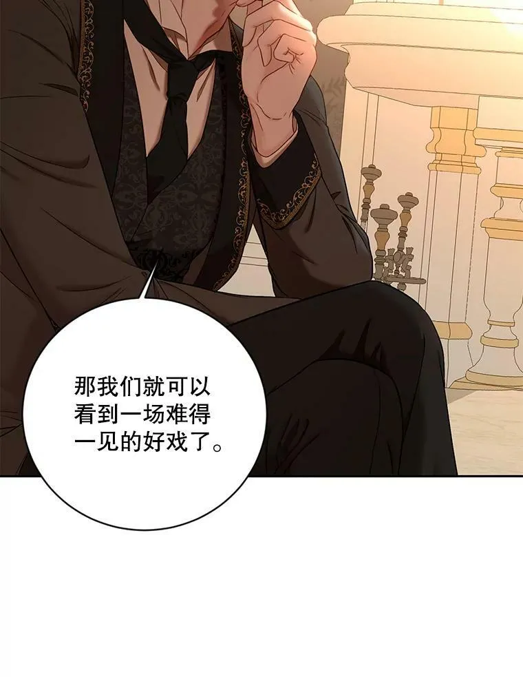 73.你怕死吗？62