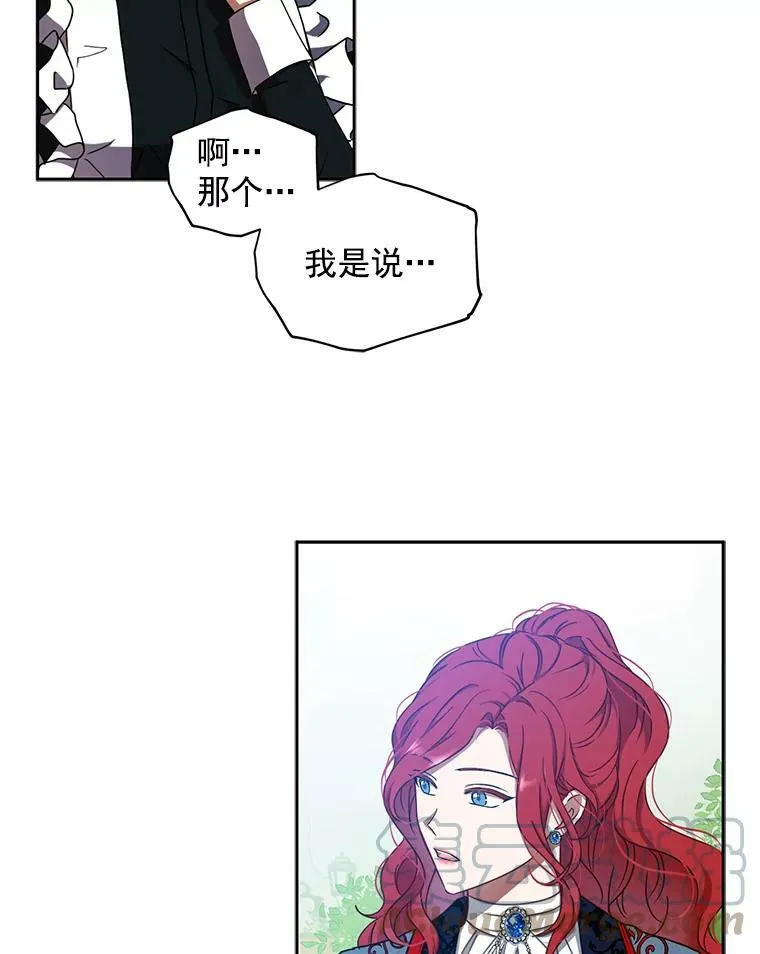 13.皇帝的关心36