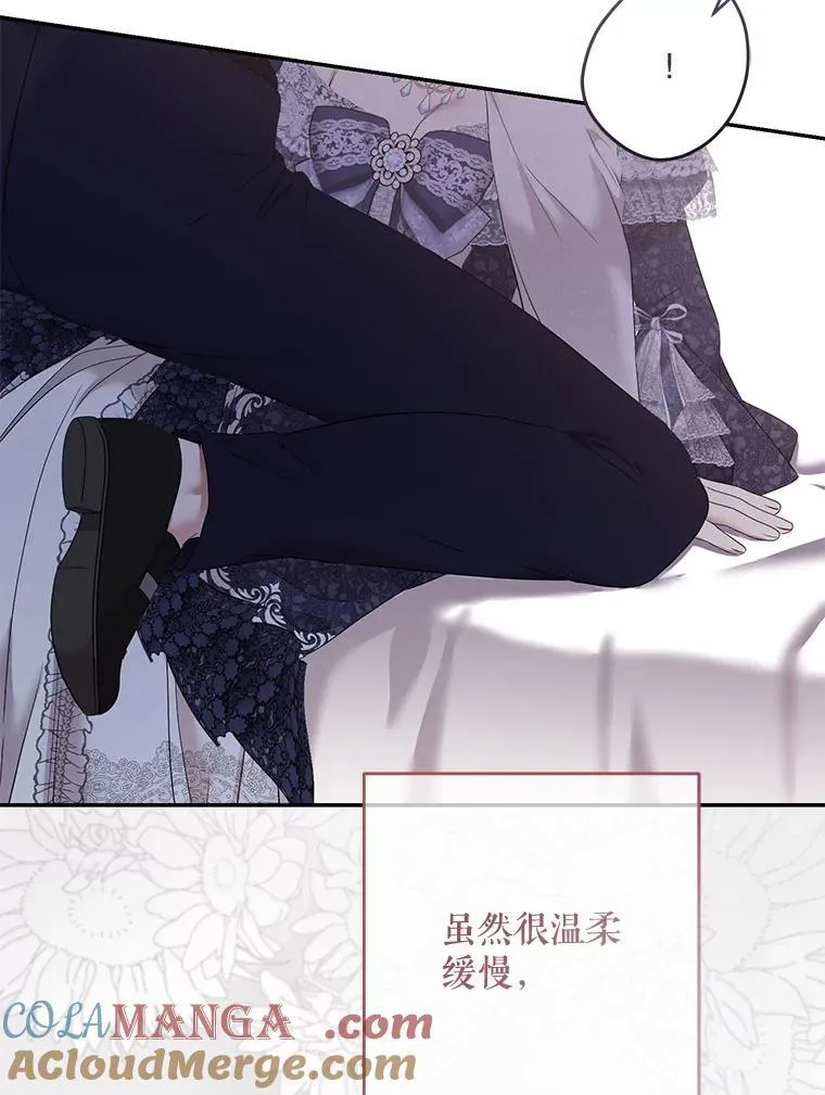 122.醉酒失态72