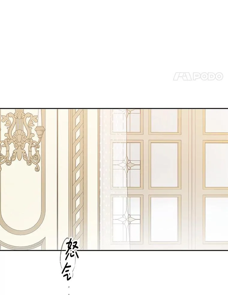 108.做出选择34