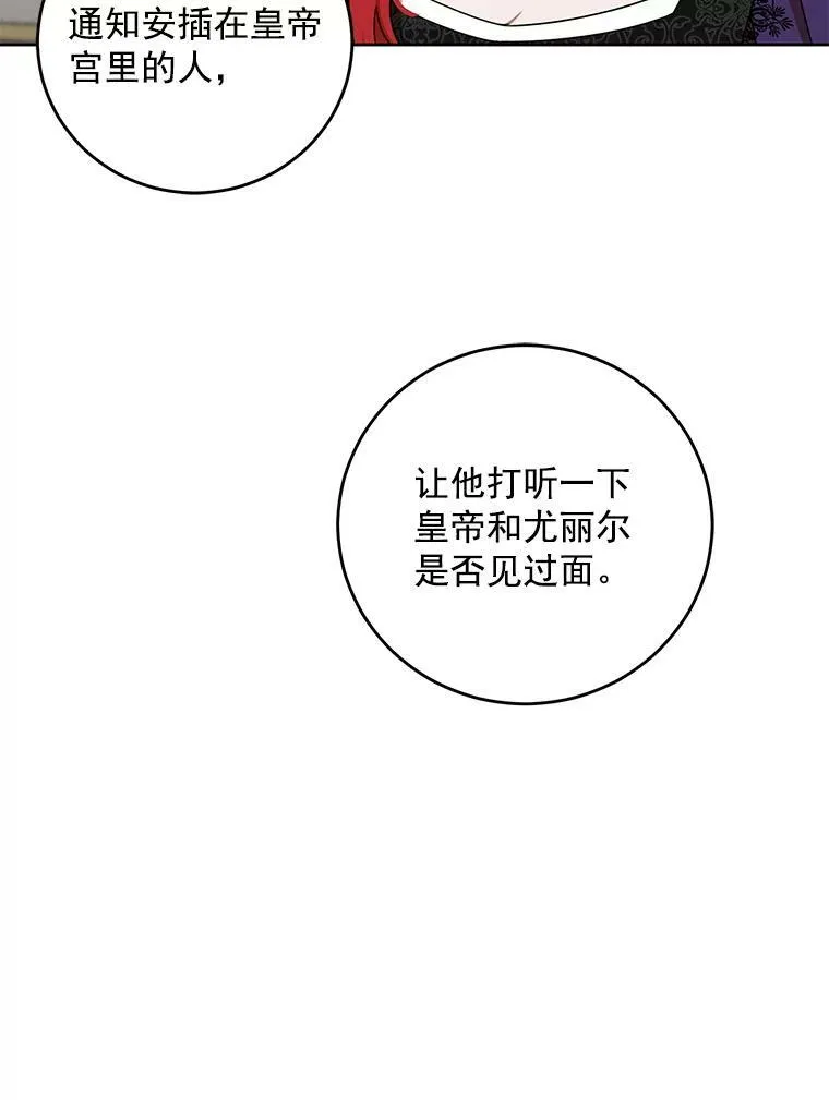 12.布局83