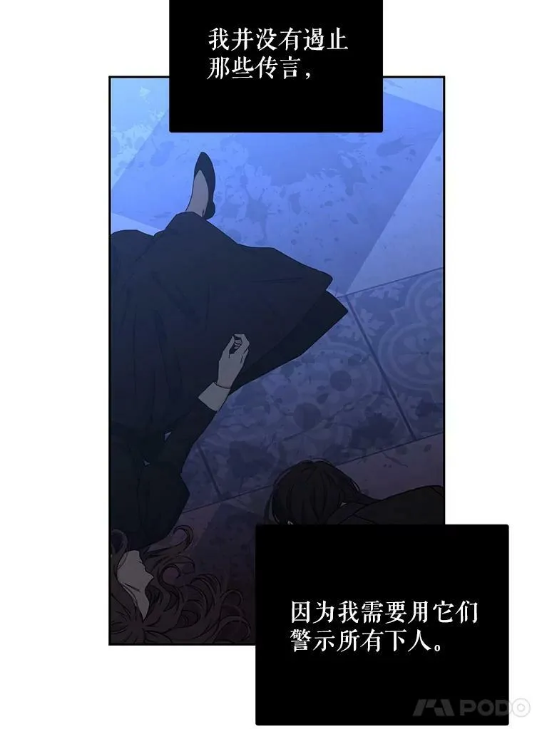 30.主人13