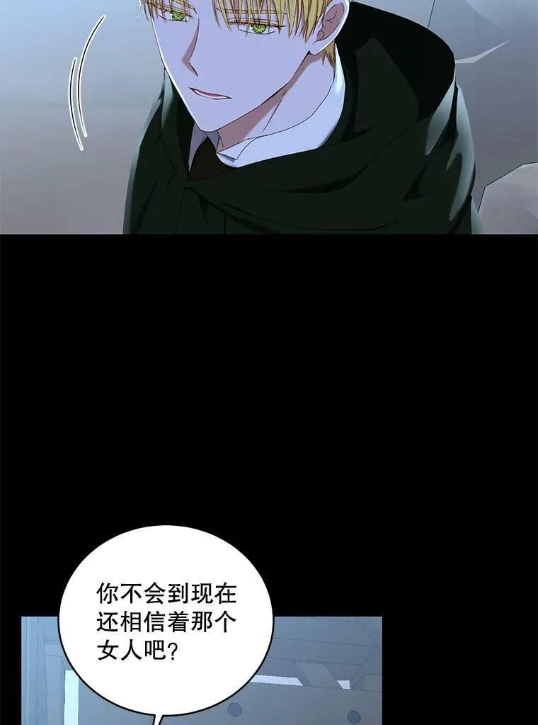 49.较量5