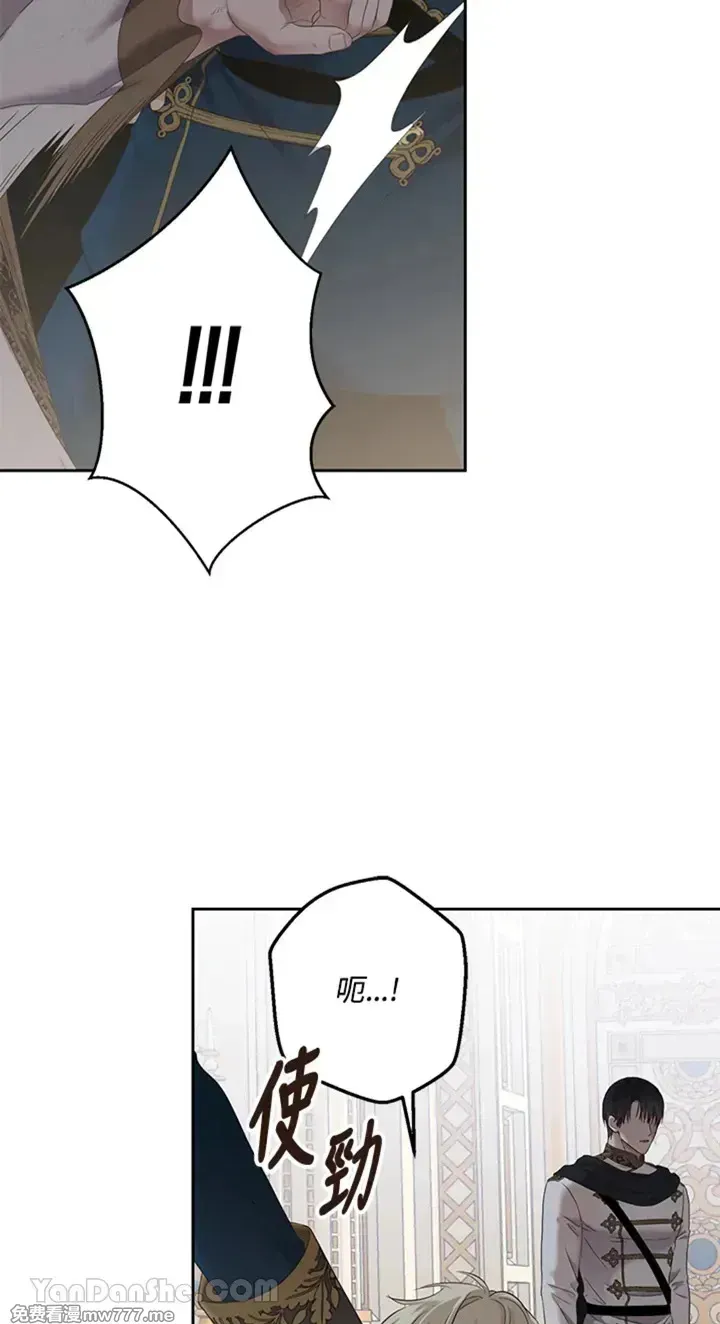 第114话14