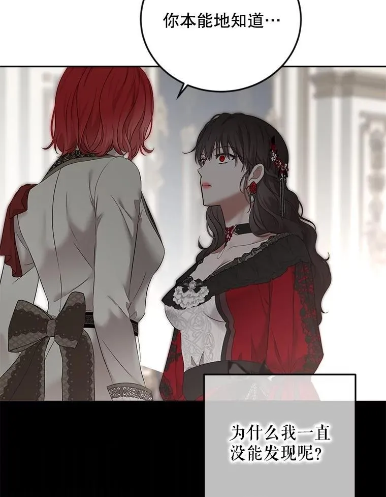 91.适逢争吵29