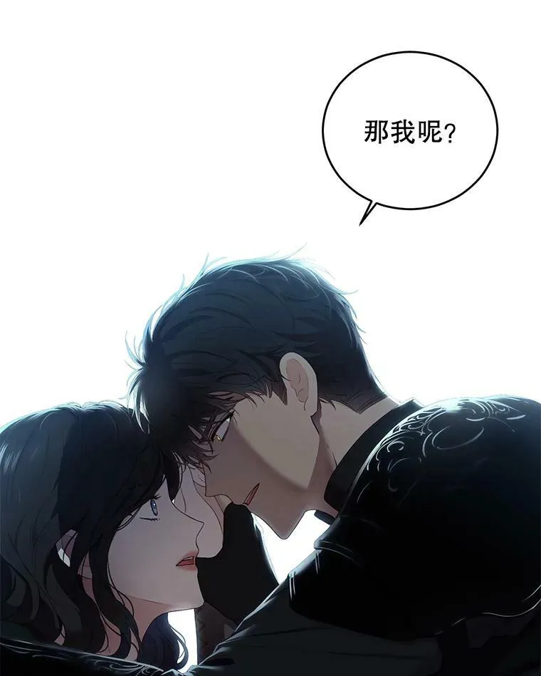 59.谋划71