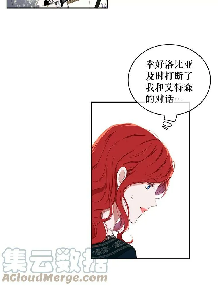 46.梦88