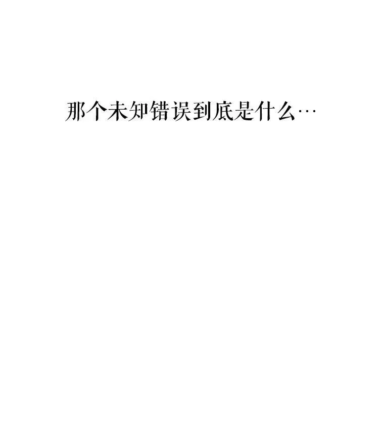 4.喝醉的洛比亚71