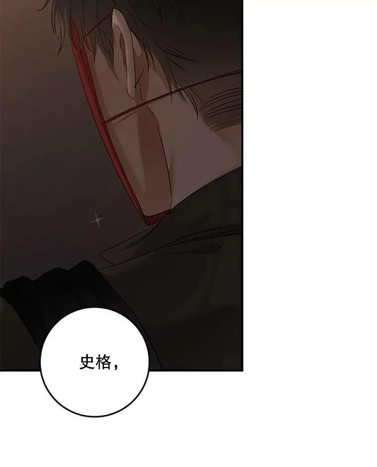 81.我的心意47