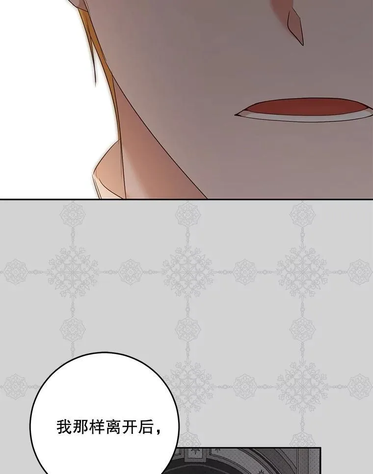 92.嫉妒80