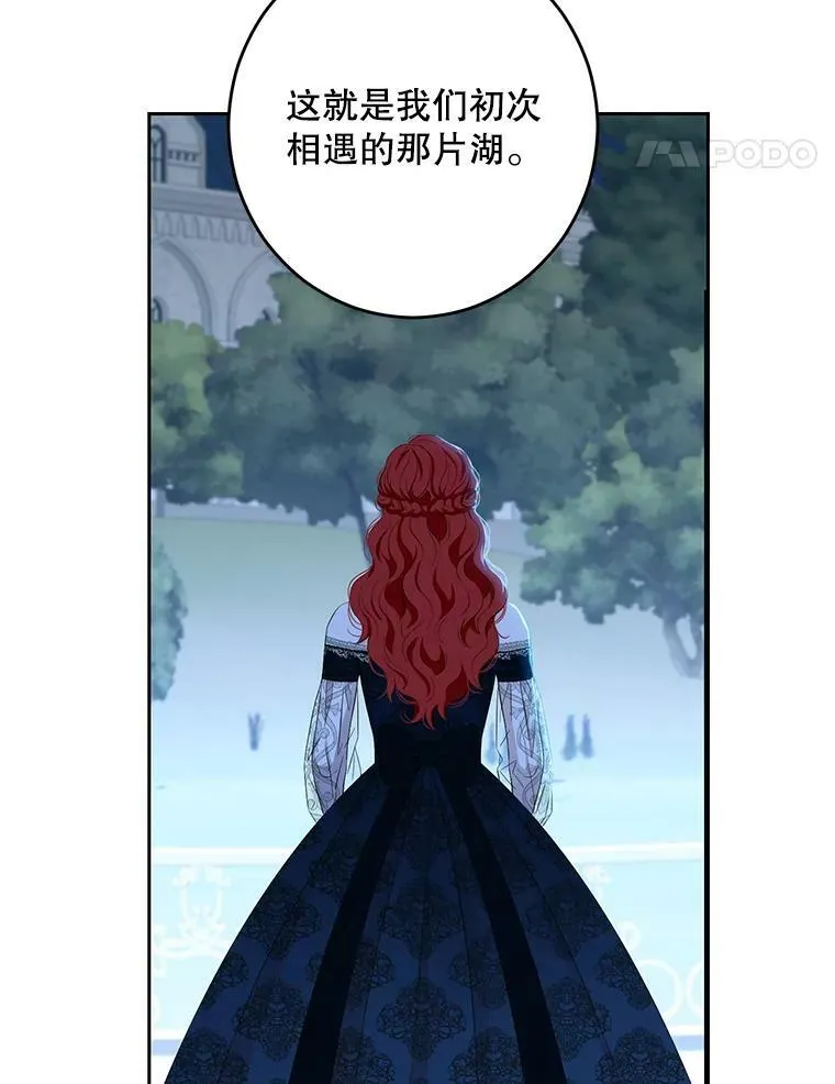 38.暴露20