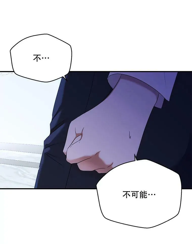 57.游戏系统16