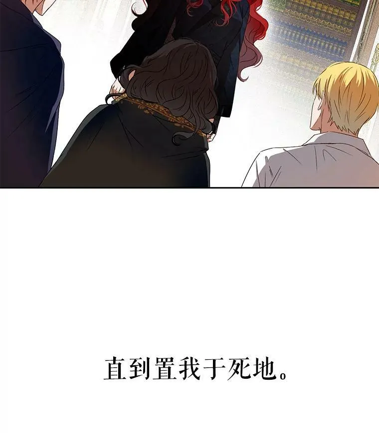 5.狗血的剧情79