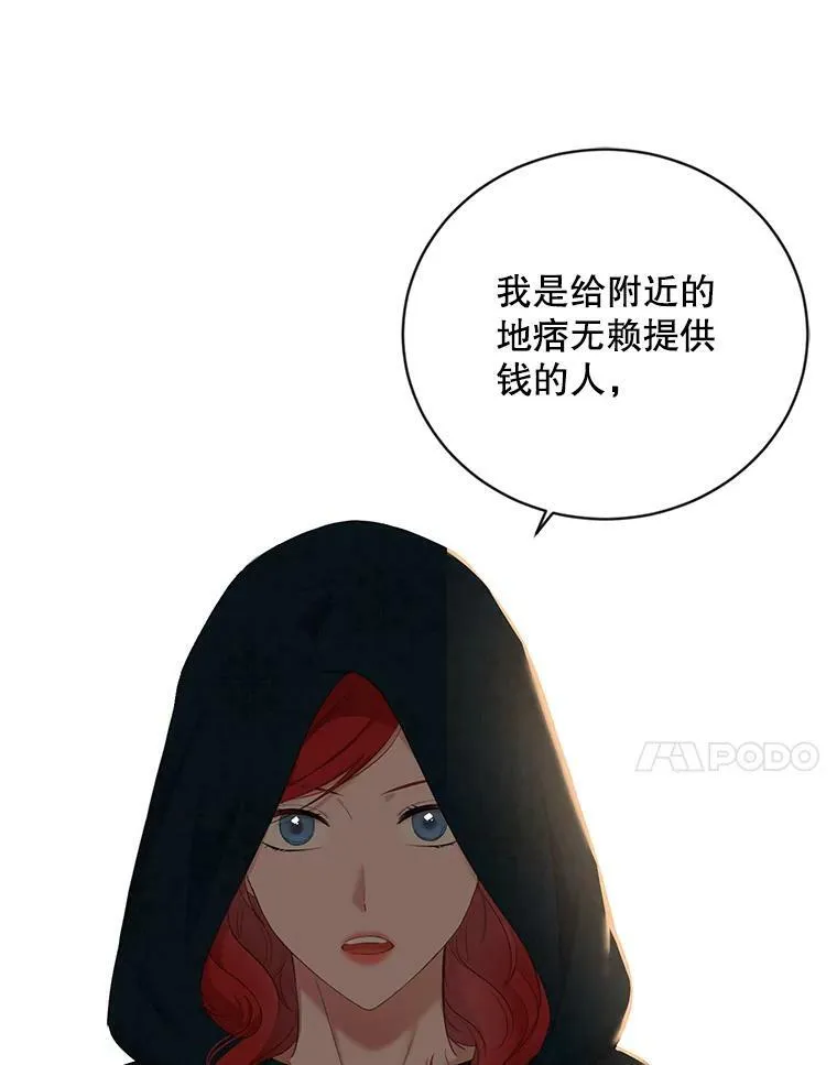 66.合作14