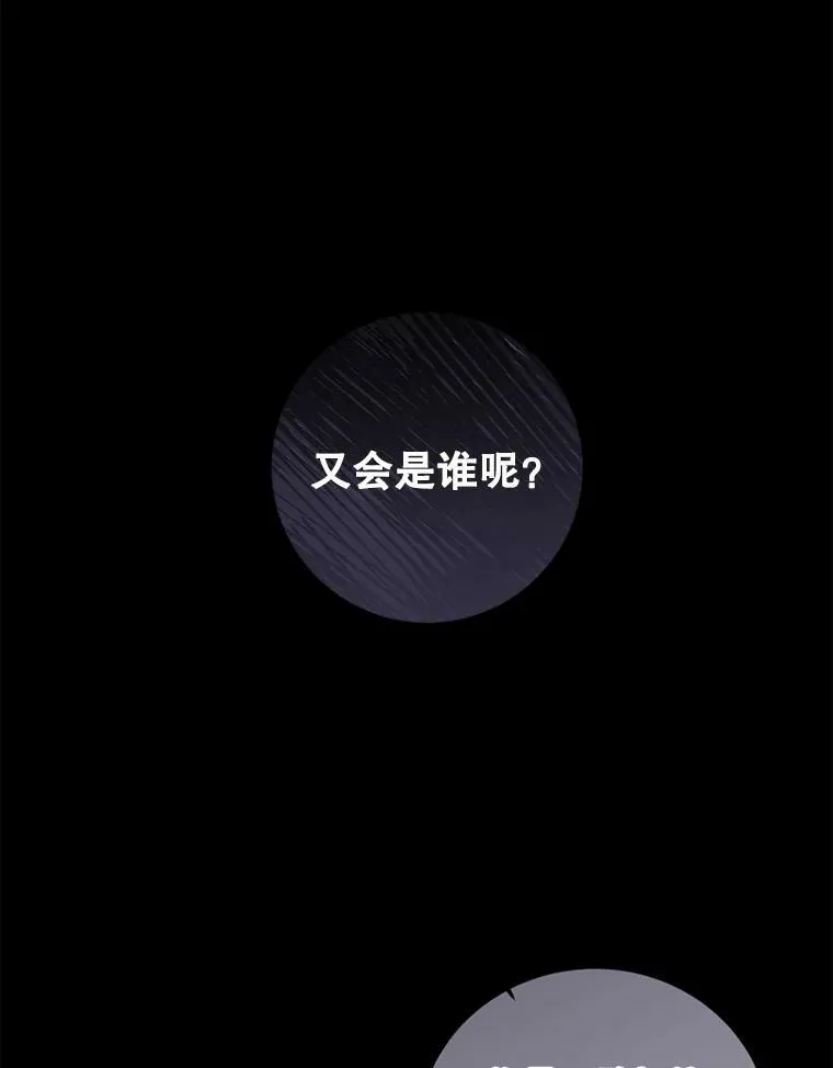 70.宿醉46
