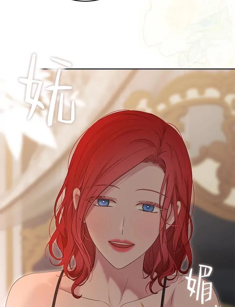 93.伤口被发现65