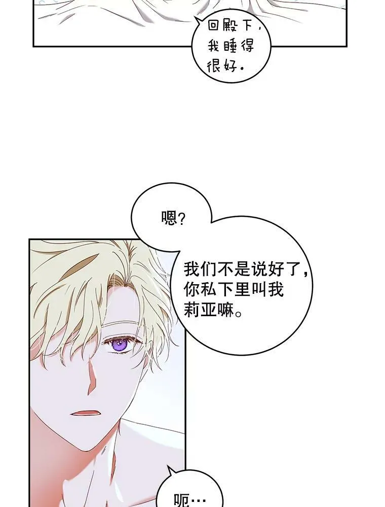 46.梦7
