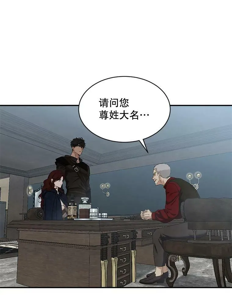 64.我会帮你的31