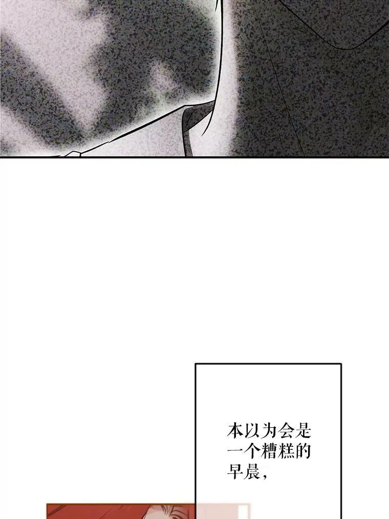 80.生与死的选择65