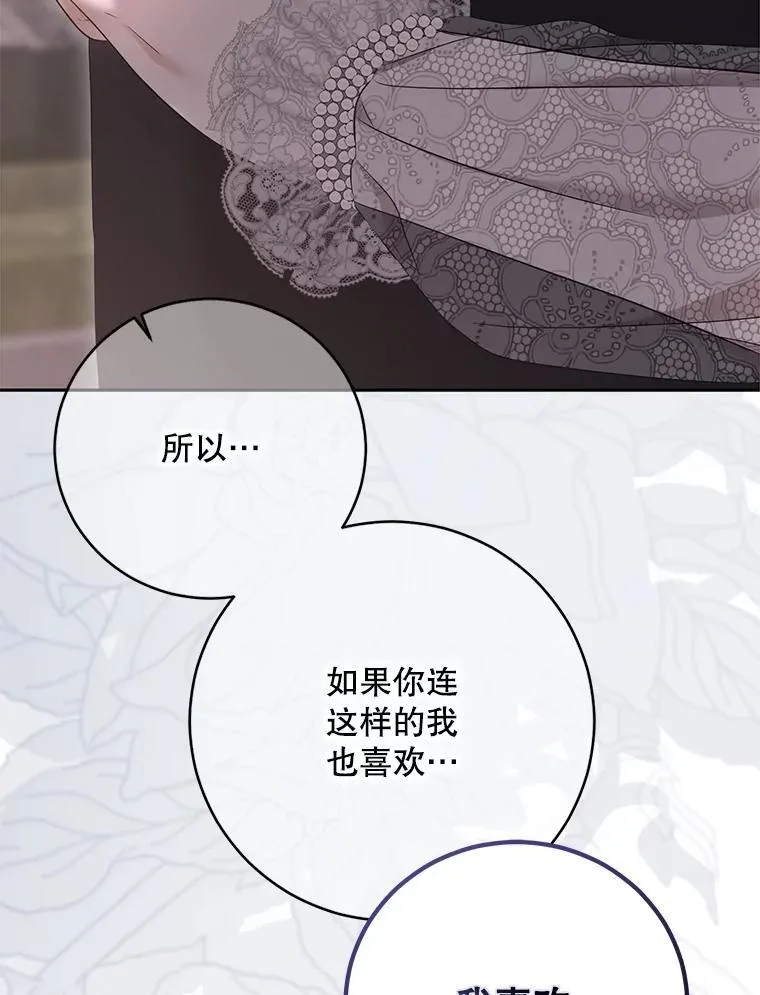 127.约会34