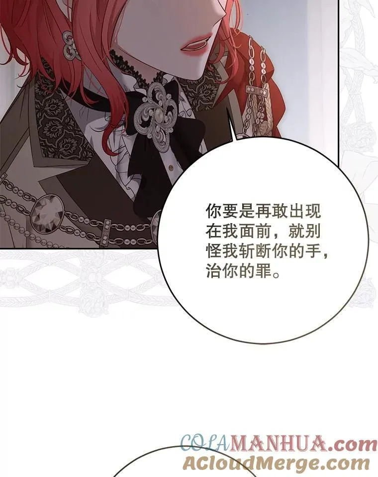 92.嫉妒27